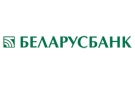 Банк Беларусбанк АСБ в Лельчицах